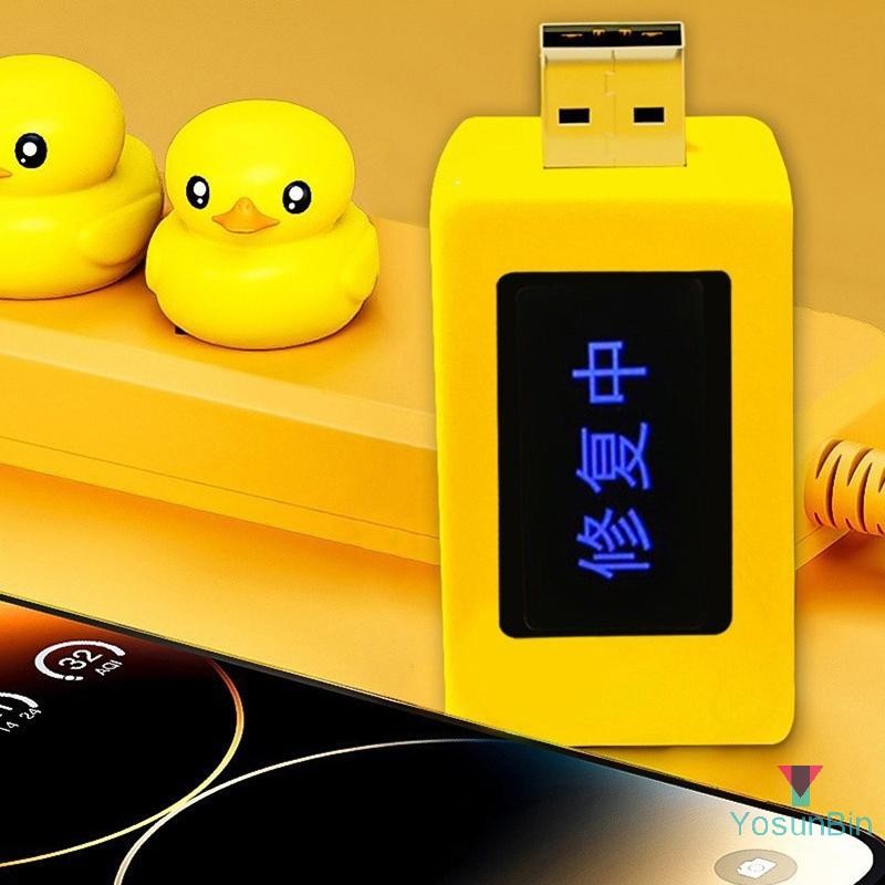 YosunBin] สมาร์ทโฟนซ่อมแบตเตอรี่อเนกประสงค์ USB โทรศัพท์มือถือซ่อมแบตเตอรี่ Restorer ขยายโทรศัพท์แล็ปท็อปแท็บเล็ตอายุการใช้งานแบตเตอรี่ใหม่ - รูปที่ 7