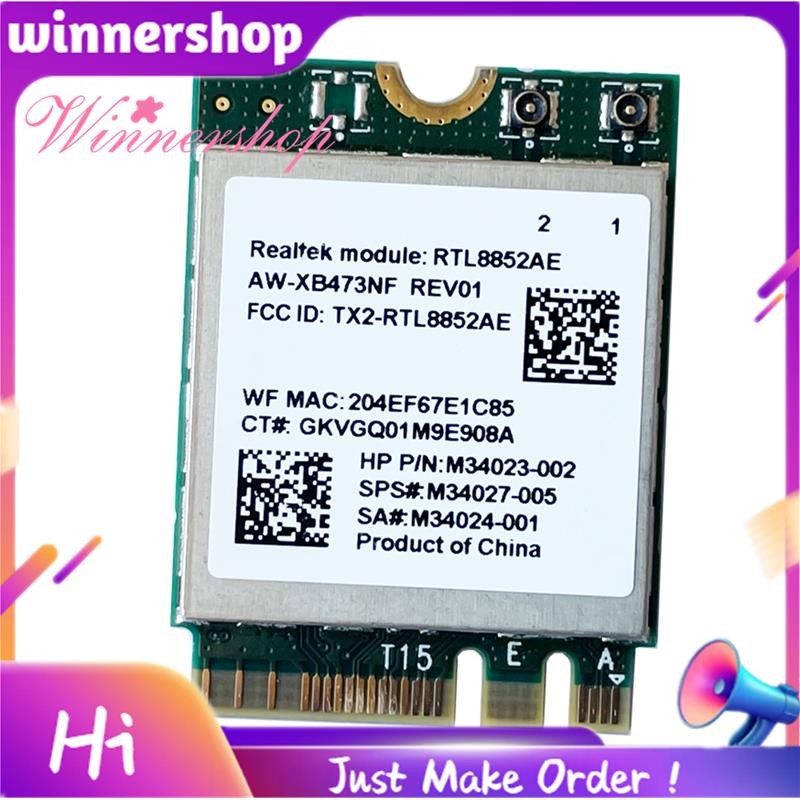 2.4G 5G 802.11AC/AX โมดูลไร้สาย AW-XB473NF RTL8852AE RTL8852 Wifi 6 -MIMO การ์ดเครือข่ายบลูทูธ 5.2 ส