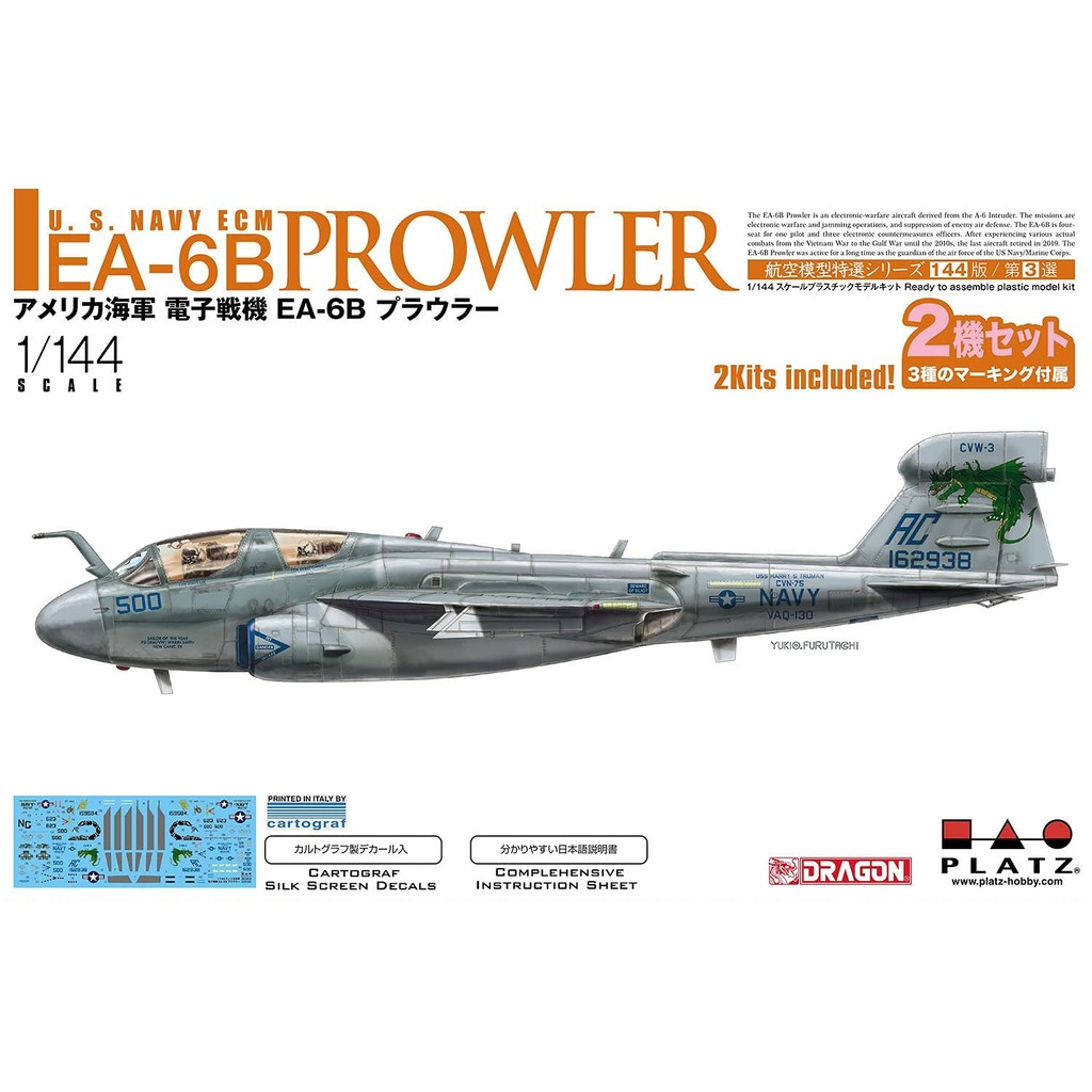 PLATZ 1/144 Aircraft Model Selected Series U.S. Navy Electronic Warfare Aircraft EA-6B Prowler 2 Uni