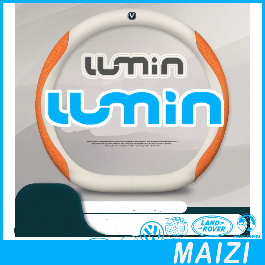 [พร้อม] ฝาครอบพวงมาลัยหนัง Changan LUMIN EV อุปกรณ์เสริมรถยนต์ LUMIN ชุดตกแต่ง THRZ