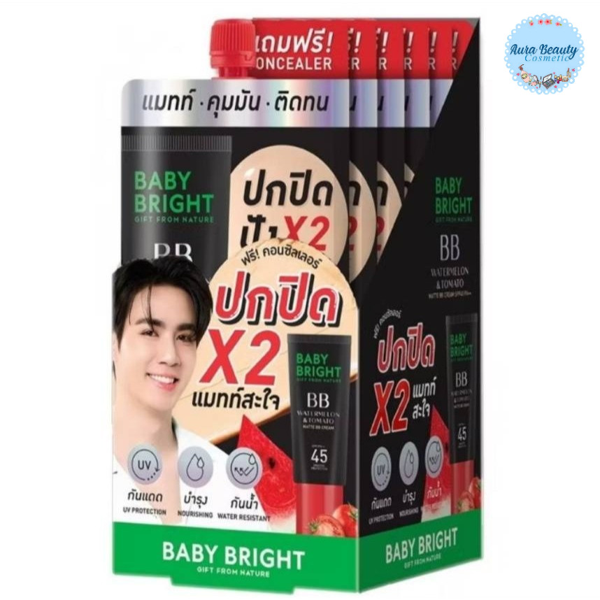 (6ซอง/กล่อง) Baby Bright Watermelon & Tomato BB Cream SPF45++ แถม Concealer 7 g.*6ซอง BB ครีมแตงโม