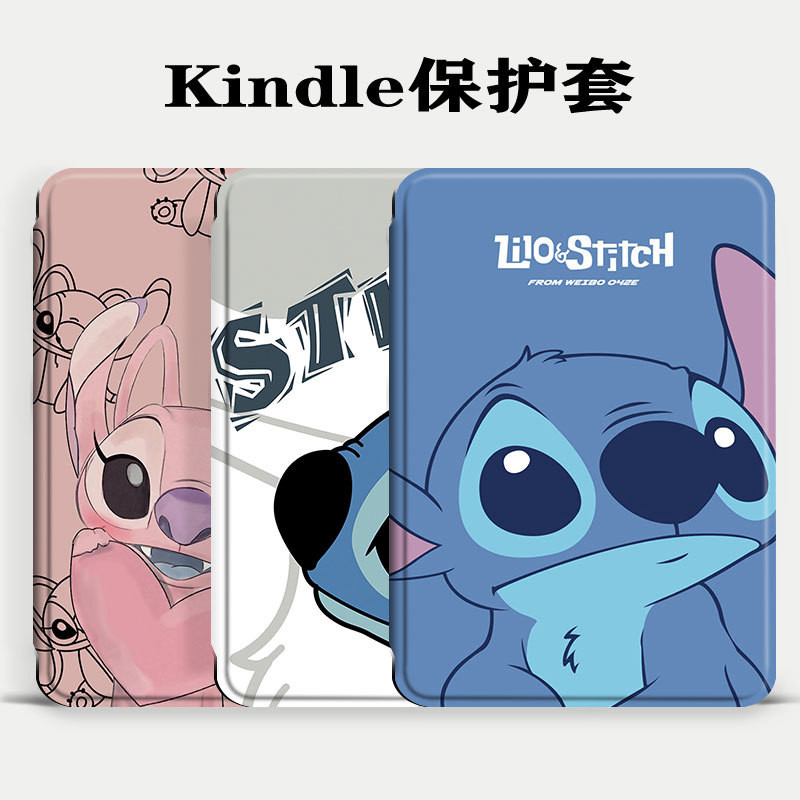 Kindle 11th2024 (RS23CV) 2022 (C2V2L3)/10th 2019 (J9G29R) 6 นิ้ว Sleep Wake-up Protective Case Stitc