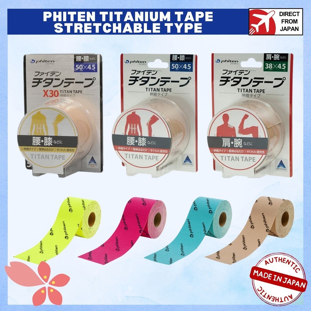 พลาสเตอร์ไทเทเนียม Phiten แบบยืดหยุ่น - ส่งตรงจากญี่ปุ่น
