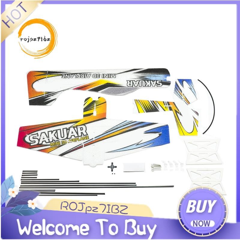RC Air Plane 3D เครื่องบิน Micro-Mini โฟม EPP PP F3P Lightset ชุดงานอดิเรกของเล่นรีโมทคอนโทรลของเล่น