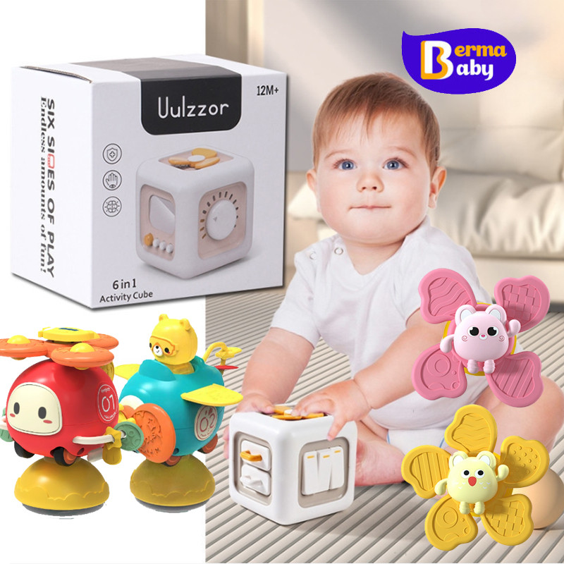 Berma Baby ของเล่นเด็ก กล่องกิจกรรม 6 ด้าน ของเล่นเสริมพัฒนาการ กล่องเสริมพัฒนาการ การพัฒนาปัญญา