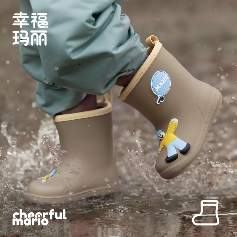 Cheerful Mario 14-20ซม Rain Boots เด็ก การ์ตูน แฟชั่น รองเท้ากันฝนสำหรับเด็ก นิ่