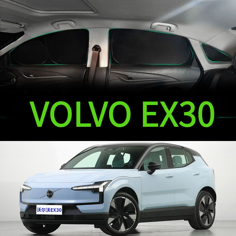 25 ม่านบังแดด Volvo EX30 ม่านบังแดดหน้าต่างรถ ป้องกันความร้อน ม่านบังแดด ม่านบังแดดหน้าต่างข้างรถ