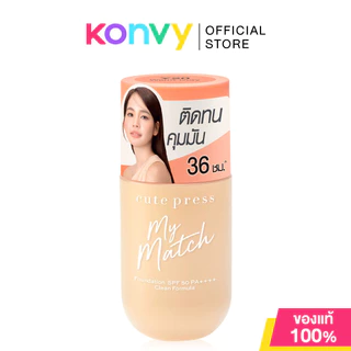 Cute Press My Match Foundation SPF50 PA++++ 40ml คิวท์เพรส รองพื้นเนื้อบางเบา ไม่หนักผิว