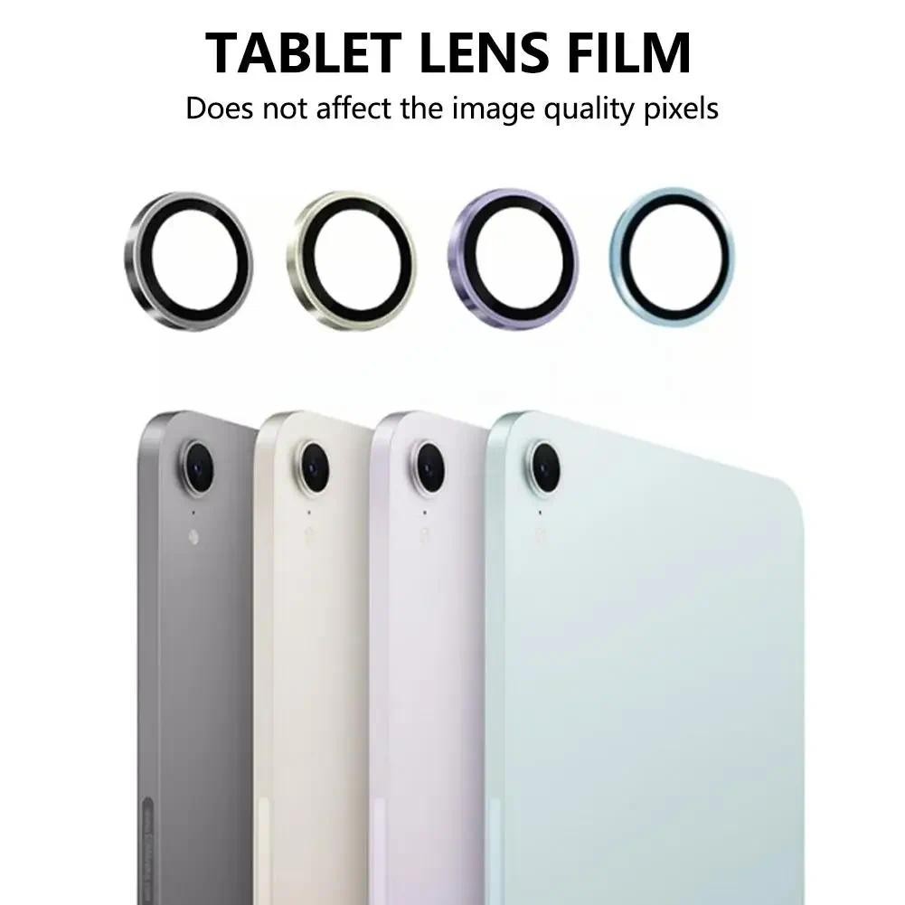 ฟิล์มกันรอยโลหะเลนส์กล้องสําหรับ Samsung Galaxy Tab S10 FE+ 13.1"2025 S10FE Plus S9 S10FE 10.9" ตัวป้องกันโลหะเลนส์ฟิล์มหมวก