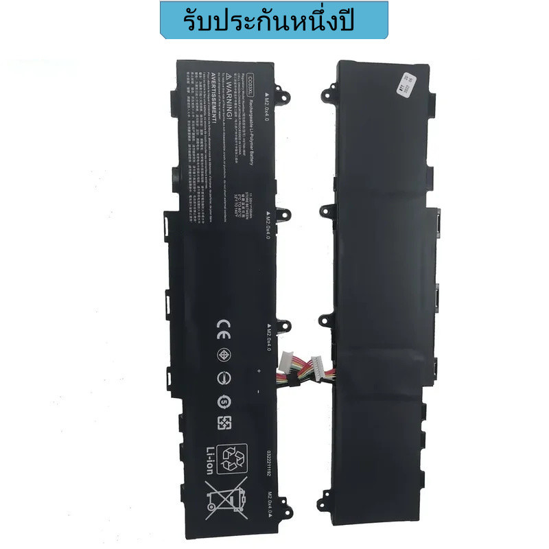 แบตเตอรี่แล็ปท็อป CC03XL เข้ากันได้กับ H-P ZBook Firefly 14 G7 G8 EliteBook 830 835 840 845 G7 G8 Se