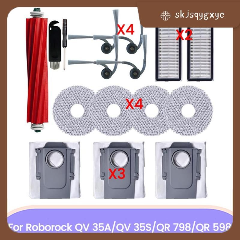 ชุดอุปกรณ์เสริมสําหรับ 35A, 35S, QR 798, QR 598, QR 598, QR 598 หุ่นยนต์เครื่องดูดฝุ่น