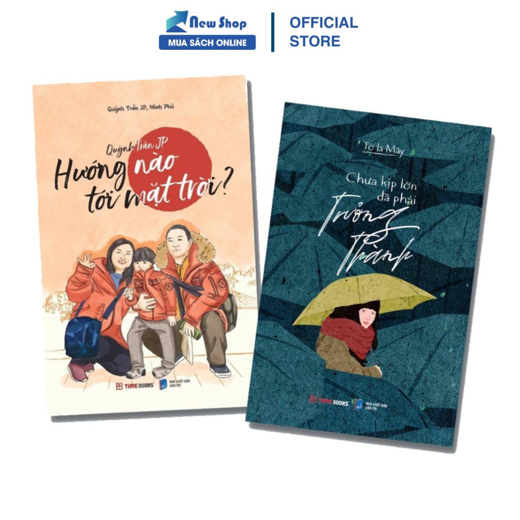 หนังสือ - Combo Before You Grow Up, You Must Grow Up + Quynh Tran JP - จุดไหนถึงแสงแดด (ชุด 2 เล่ม) 