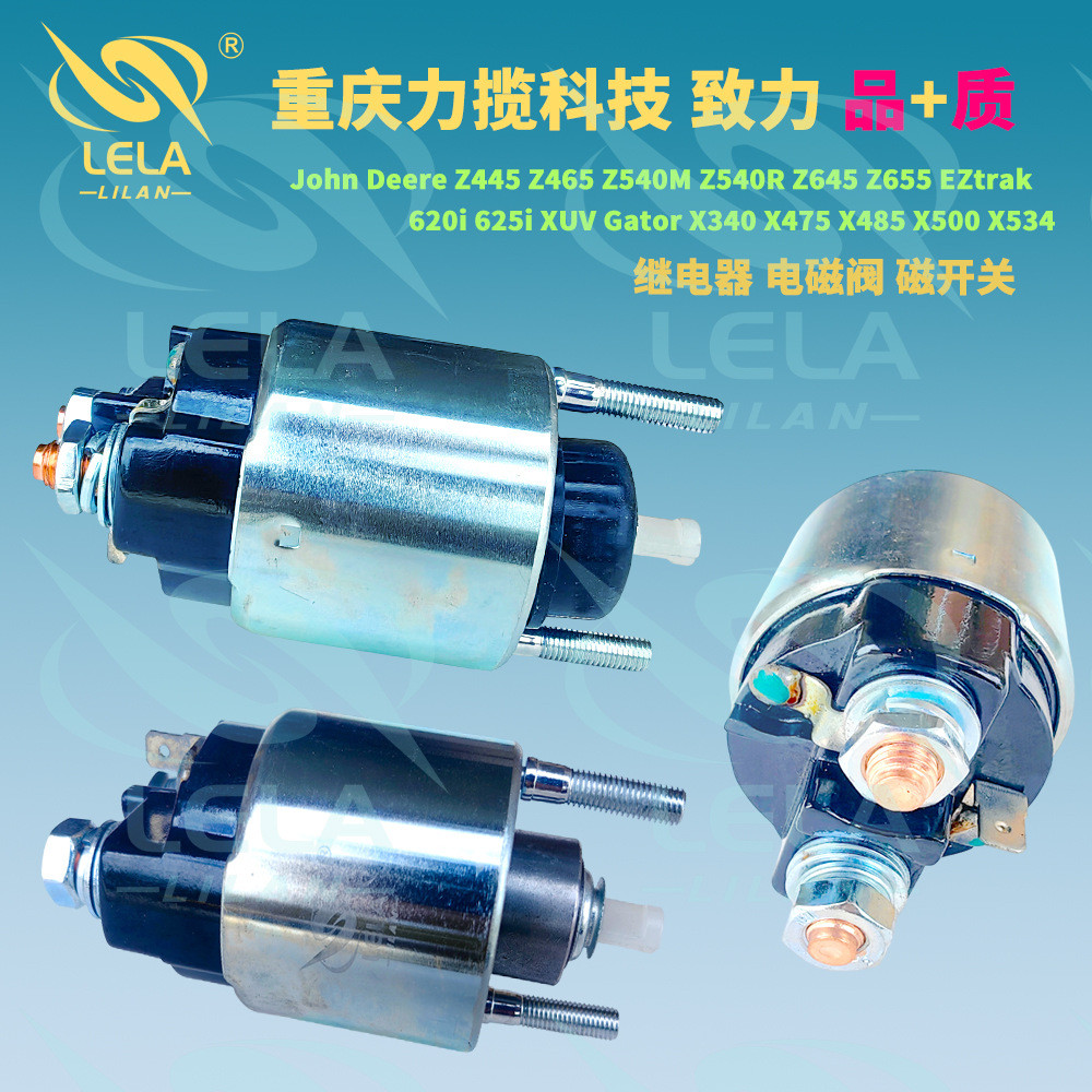 รีเลย์ John DeereX475 Z920R 625i MIA1504r Kawasaki27010-7