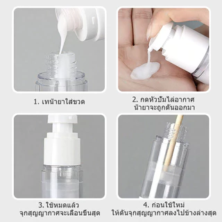 HUJI ใส่ครีม ขวดปั้ม สุญญากาศ ขวดใส่โลชั่นกาศ 30/50/100ml ขวดแบ่งเครื่องสําอาง สามารถนำกลับมาใช้ซ้ำได้ BPA-free เหมาะสำหรับบรรจุโลชั่น อิมัลชั่น และผลิตภัณฑ์ดูแลผิวเมื่อเดินทางหรือเดินทางเพื่อธุรกิจ