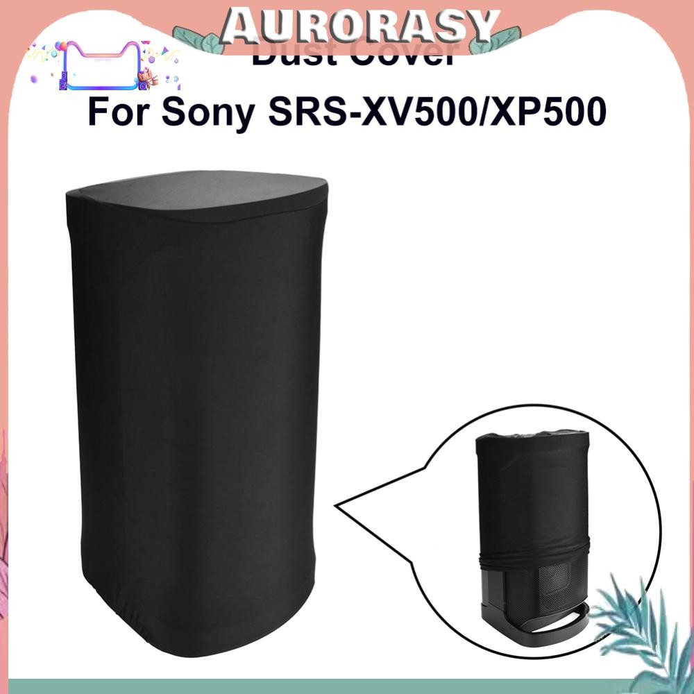 เคสป้องกันลําโพงฝาครอบป้องกันสําหรับ Sony SRS-XV500 &SRS-XP500 X-Series