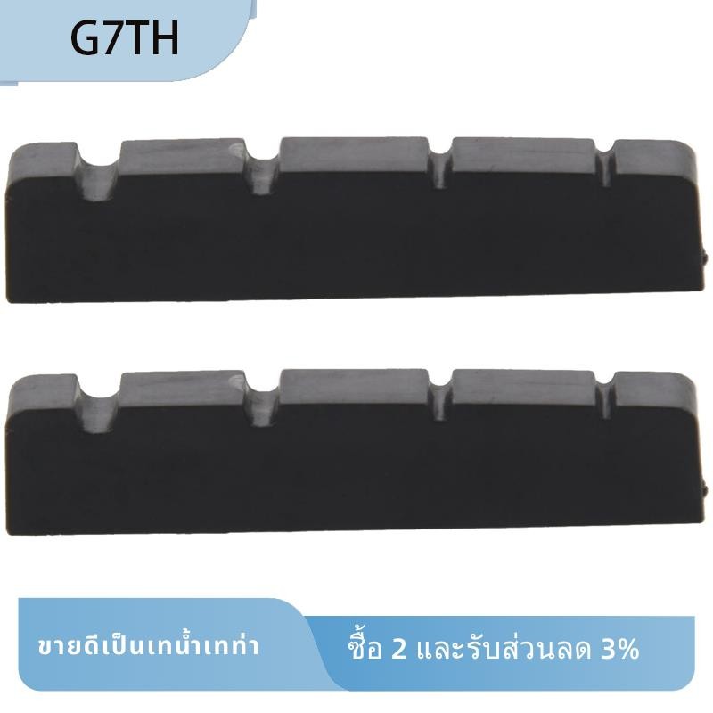 2x สีดํา XL 4-Str Slot Bass Nut PT-1200-00