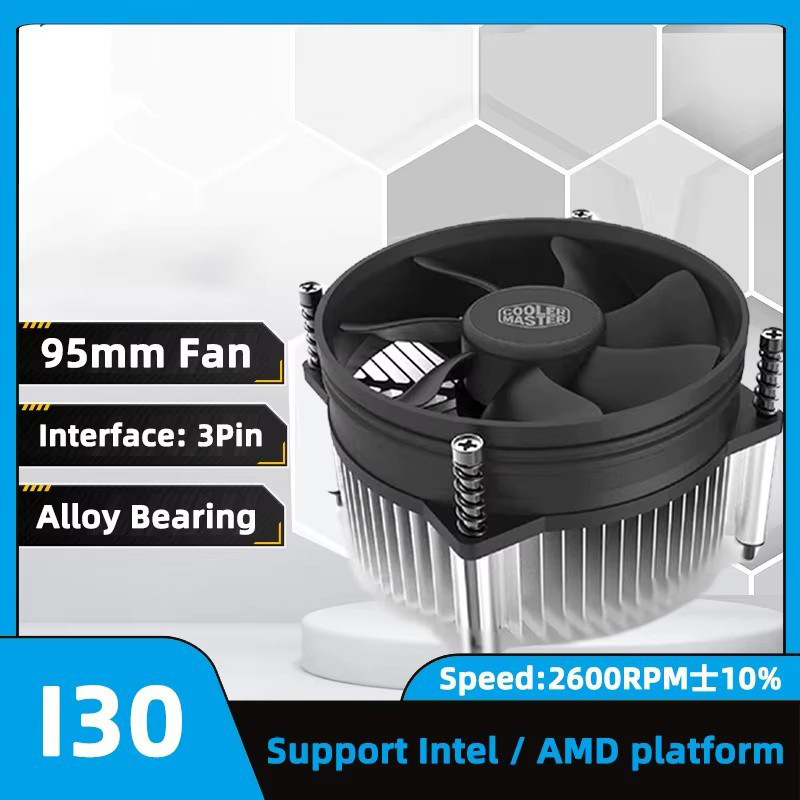 Cooler Master i30 CPU Cooler รองรับ Intel LGA 1156/1155/1151/1150/1200 พร้อมขายึด