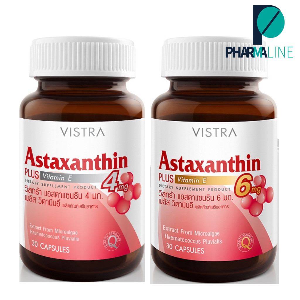 Vistra Astaxanthin 4 mg. / 6 mg. Plus Vitamin E วิสทร้า แอสตาแซนธิน สาหร่ายแดง พลัสวิตามินอี (30 แคปซูล) [PF]