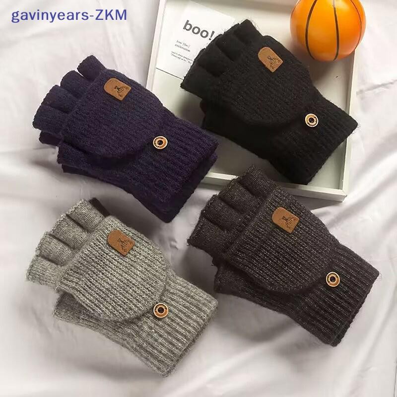 [gavinyears] ถุงมือไร้นิ้วถัก 1 คู่ฤดูหนาว Thicken ถุงมือหน้าจอสัมผัสที่อบอุ่นสําหรับผู้ชายผู้หญิงถุงมือหนาครึ่งนิ้วของขวัญ [TH]