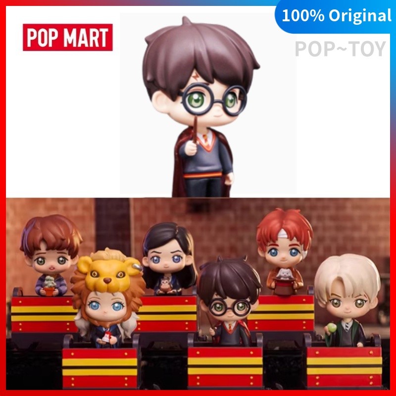 [ของแท้] หัวแฮรี่พอตเตอร์ POPMART Harry Potter ไป Hogwarts Series POPMARTs Series Official