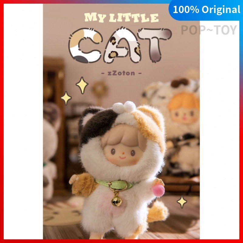 ZZOTON My Little Cat Series Vinyl plush pendant Blind Box Figures Finding Unicorn