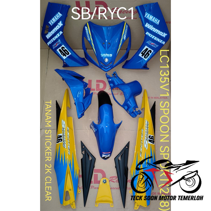 ฝาครอบสติ๊กเกอร์ TANAM (HLD Racing) YAMAHA LC135 V1 SPOON SPORT 248