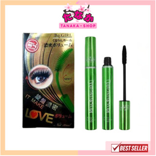 Bq.GIRL Perfect Eyelash Mascara บีคิว คอฟเวอร์ อายแลช มาสคาร…