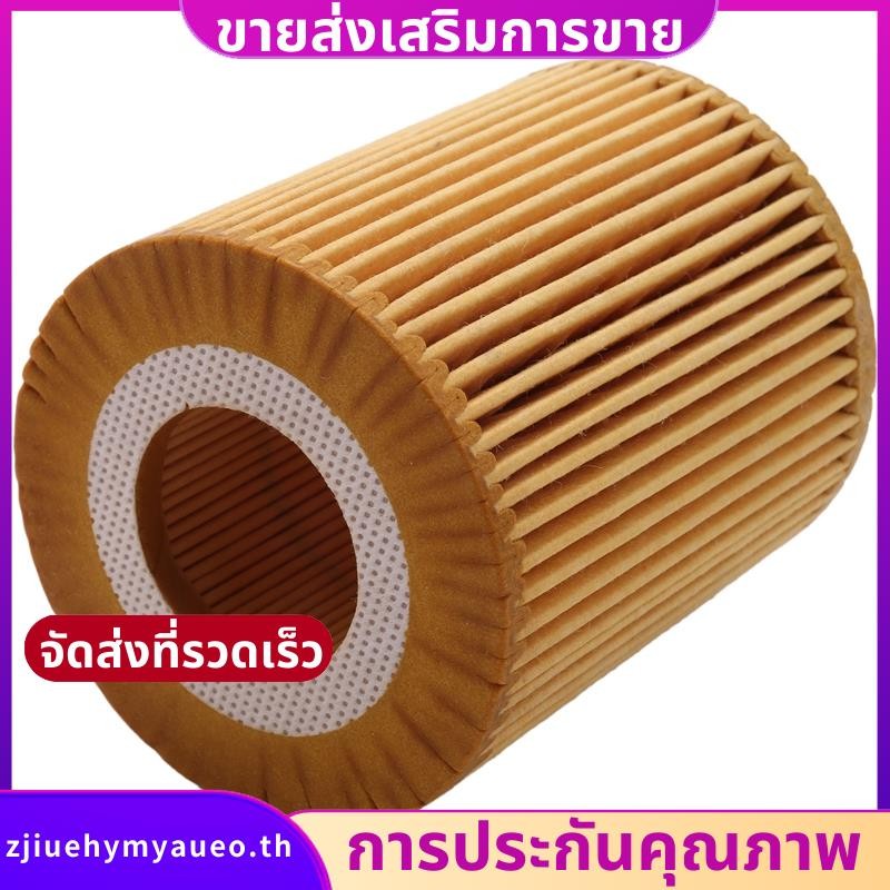 กรองน้ํามันเครื่อง 11427508969 สําหรับ-bmw 1 3 5 Series X1 X3 Z4 Roadster E46 E81 E87 E90 E60 E61 E84 E83. zjiuehymyaueoth