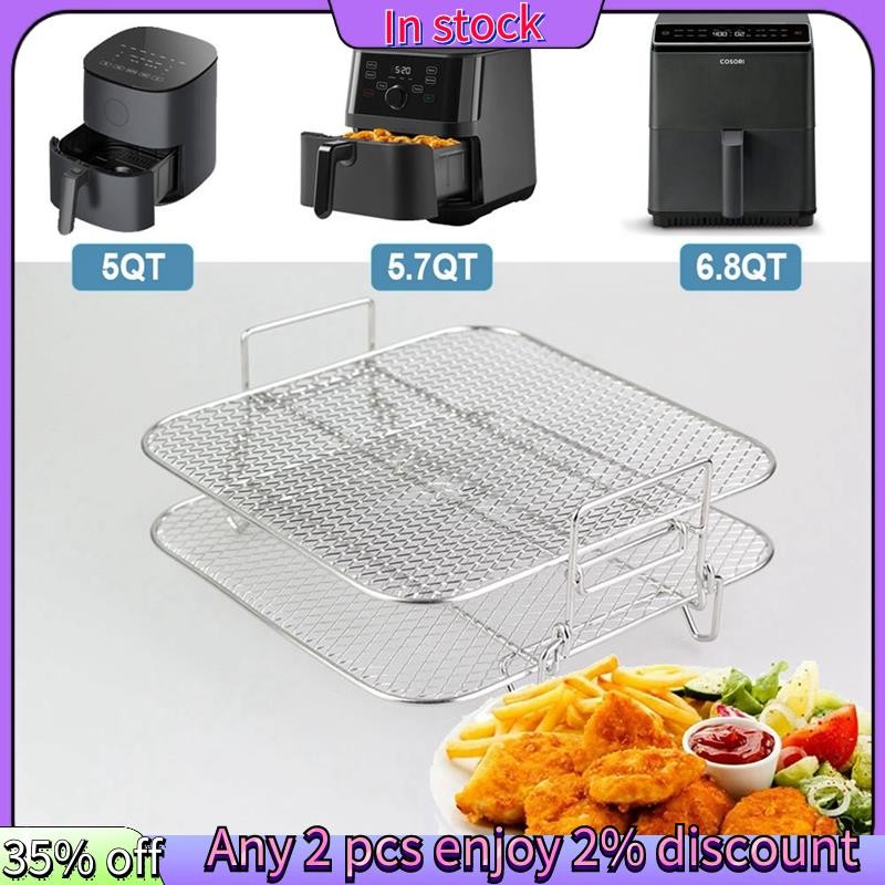 ในสต็อก-2 ชั้น Air Fryer ตะแกรงย่าง Air Fryer Rack Stackable Grid Grill Air Fryer ตะแกรงย่างสแตนเลสสําหรับ 4.2-5.8QT Air Fryer เตาอบในครัว Steamer Cooker