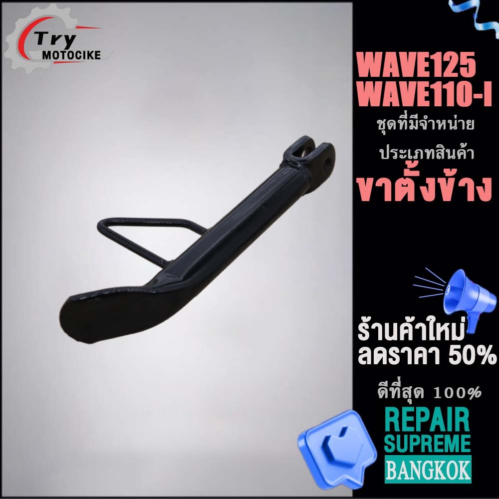 รูปภาพ 3