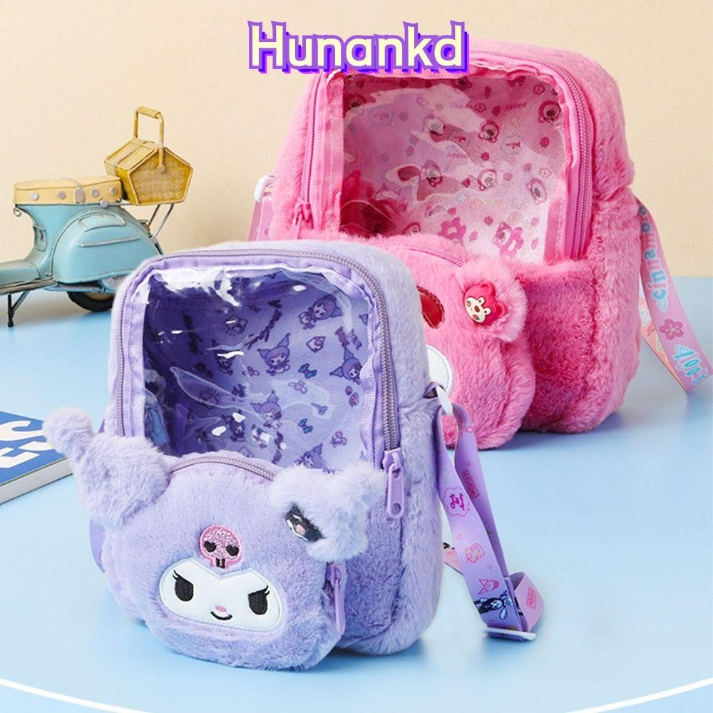กระเป๋าสะพายเด็ก HUAN กระเป๋าตุ๊กตา Kuromi สองชั้นโปร่งใส กระเป๋าสะพายหมีสตรอเบอร์รี่