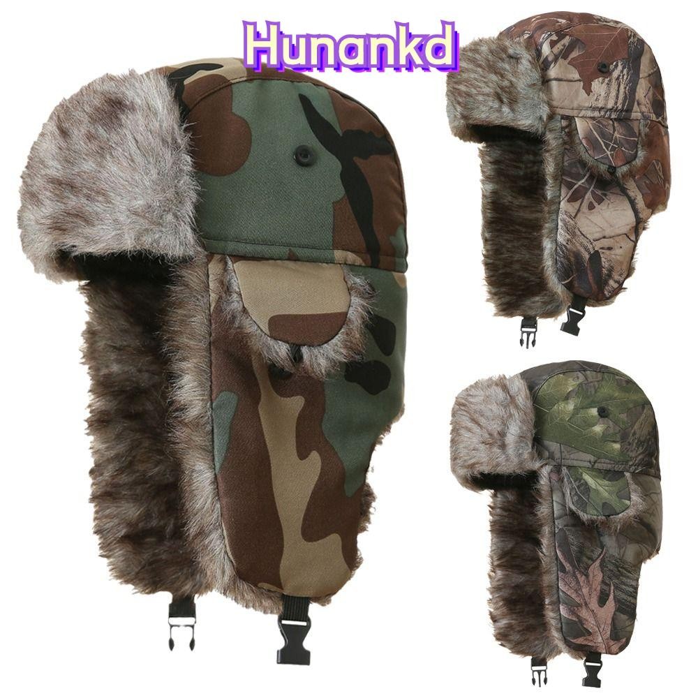 Huan หมวกบอมเบอร์ฤดูหนาว, อุปกรณ์ป้องกันหู Camo OutdoorsThick Balaclava, บริเวณเย็นอุปกรณ์เสริมหนากันลมหมวกหิมะอบอุ่นสําหรับผู้ชายผู้หญิง