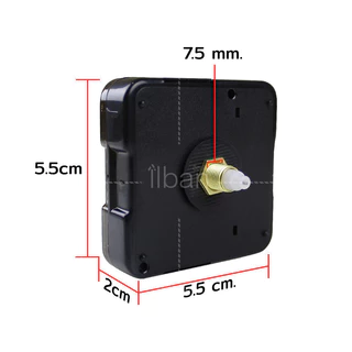 Elit Silent Quartz Clock Spare parts for classic style DIY clock. Custom design according to your style. Model