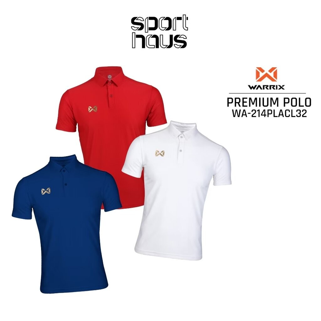 WARRIX เสื้อสปอร์ตโปโลวาริกซ์ รุ่น PLA332 (WA-214placl32) สีล้วน FLEX 3D น้ำเงิน แดง ขาว