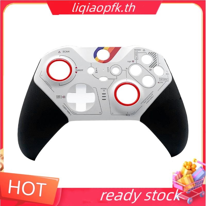 Ready store Controller Shell Bottom Shell สําหรับ Xbox One Elite Series 2 Controller ฝาครอบแผ่นด้านห