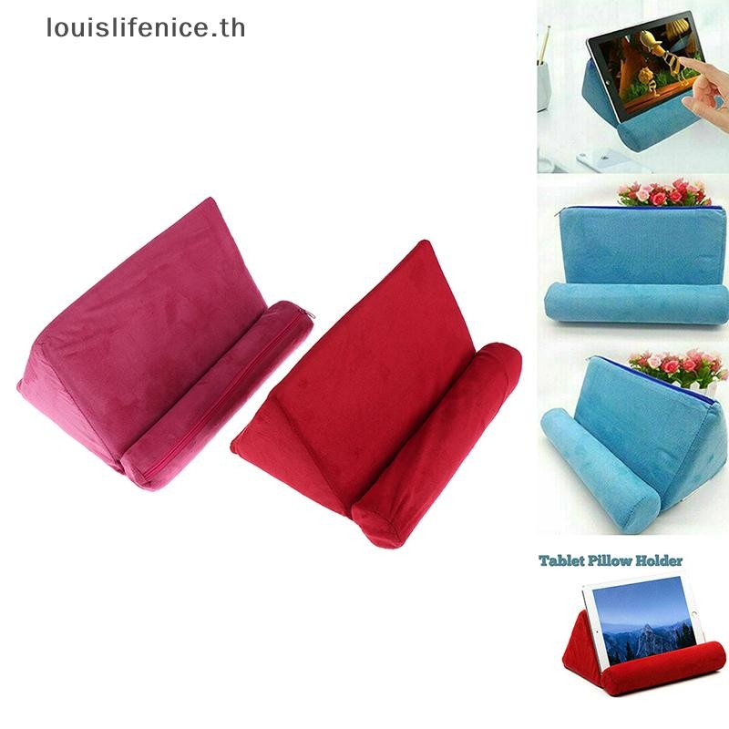 LNTH 1 ชิ้นที่วางแท็บเล็ตขาตั้งโฟมที่วางหนังสืออ่านหนังสือรองรับเตียง HOT - รูปที่ 2