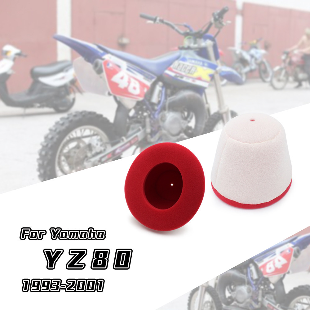 รถจักรยานยนต์เครื่องดูดฝุ่นกรองไอดีอะไหล่สําหรับ ยามาฮ่า YZ80 YZ-80 1993-2001 YZ85 YZ-85 2002-2020