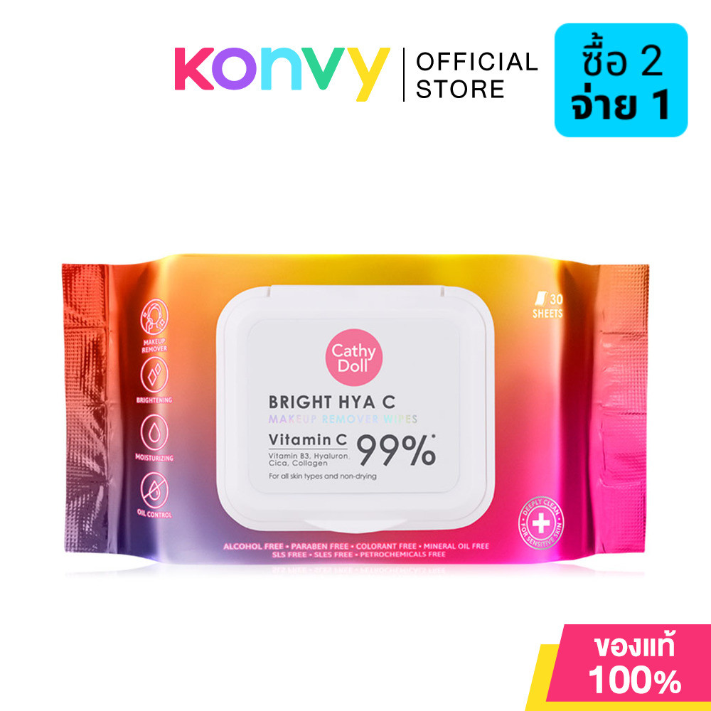 Cathy Doll Bright Hya C Makeup Remover Wipes 30 Sheets เคที่ ดอลล์ แผ่นเช็ดเครื่องสำอางและทำความสะอาดผิวหน้า.