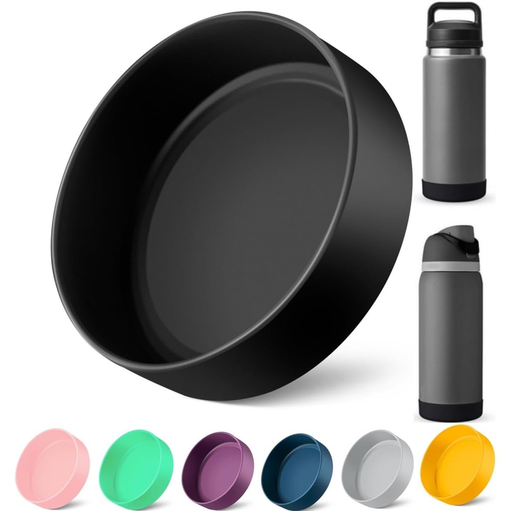 ปลอกซิลิโคนสําหรับ YETI, ขวดน้ํา Owala, บูตด้านล่างสําหรับ YETI 26oz 36oz, ฝาครอบบูตสําหรับ Owala 32