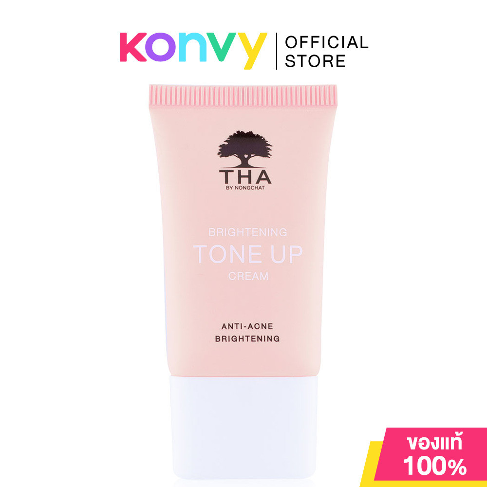 ครีมโทนอัพ  ฑา THA Brightening Tone Up Cream 15g บูสผิวใส เหมือในใส่โทนเนอร์.