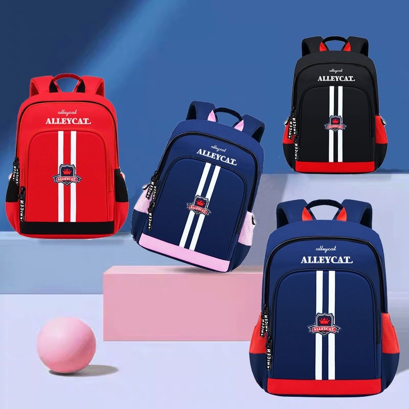 พร้อมส่งกระเป๋านักเรียนอนุบาล กระเป๋านักเรียนเด็ก ประถม 3-12ปี หนุ่มๆสาวๆก็สะพายได้