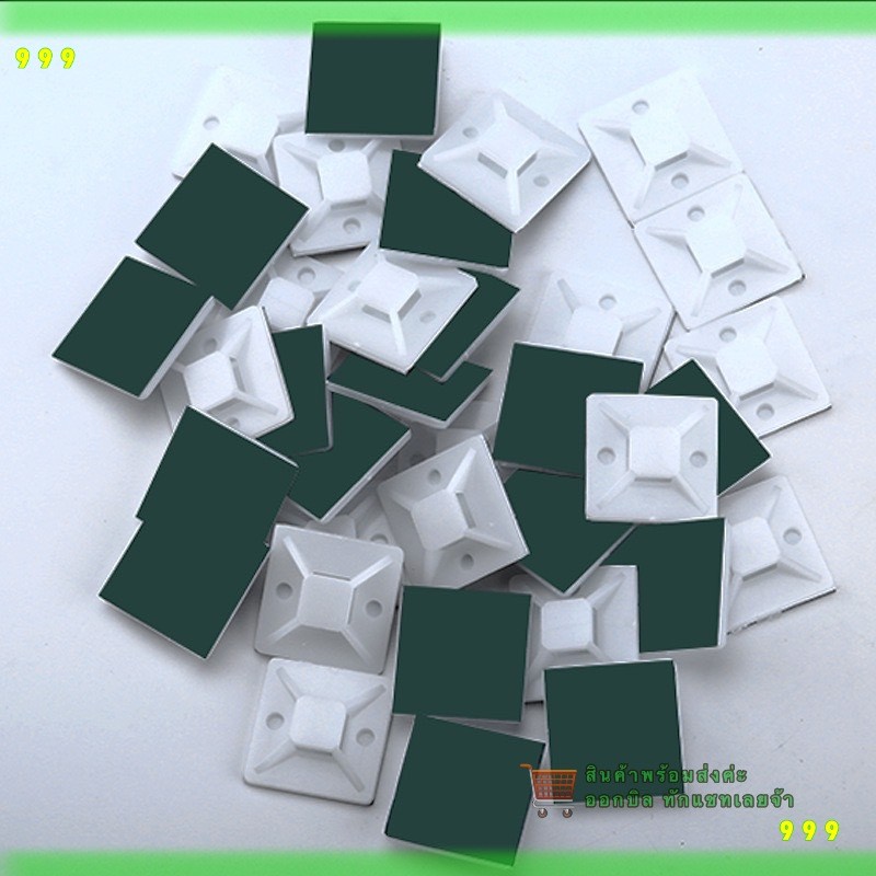 สั่งเลย! HC-101 แป้นกาว 22*22MM แพ็ค100ชิ้น
