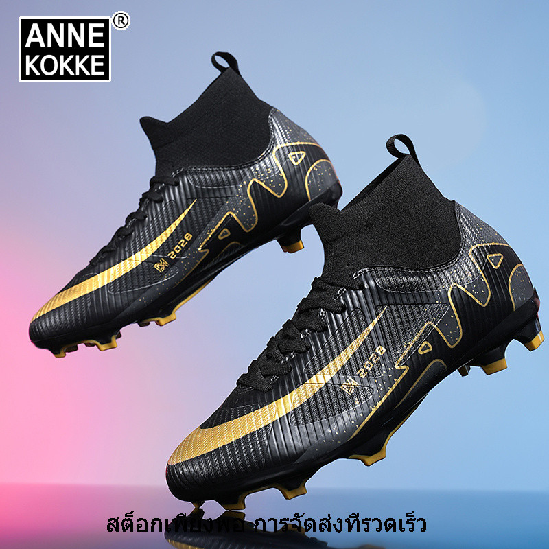 ANNE KOKKE-จัดส่งในกรุงเทพฯ 2024 สไตล์ใหม่ รองเท้าฟุตบอลหนังสังเคราะห์ รองเท้าสตั๊ด น้ำหนักเบา TPU รองเท้าฟุตบอล 35-44