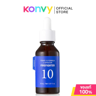 It's Skin Power 10 Formula Effector AD อิทส์สกิน เซรั่มบำรุงผิว 30ml (LI/VE/Q10/Propolis)