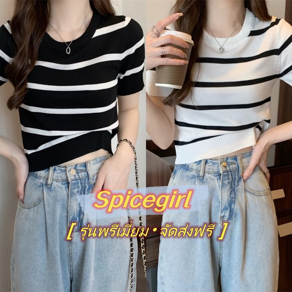 Spicegirl✨จัดส่งทันที✨เสื้อยืดคอกลมผ้าไหมพรม ไหมพรมบาง ลายตาราง เสื้อยืดวินเทจแฟชั่น ใส่สบาย-T950