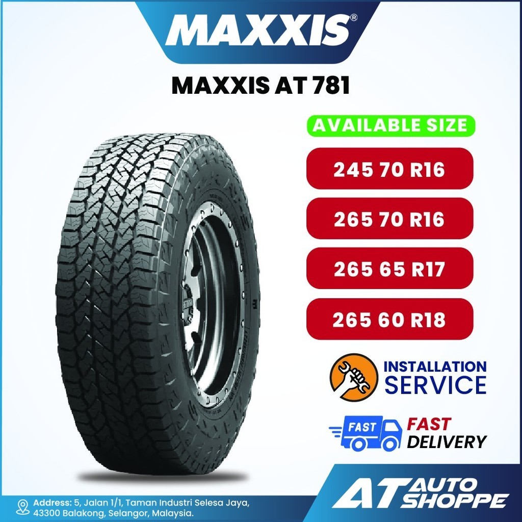 Maxxis Razr AT 781 ยาง 16" 245 265 70 R16 17" 265 65 R17 18" 265 60 R18 Tyre 4X4 4WD