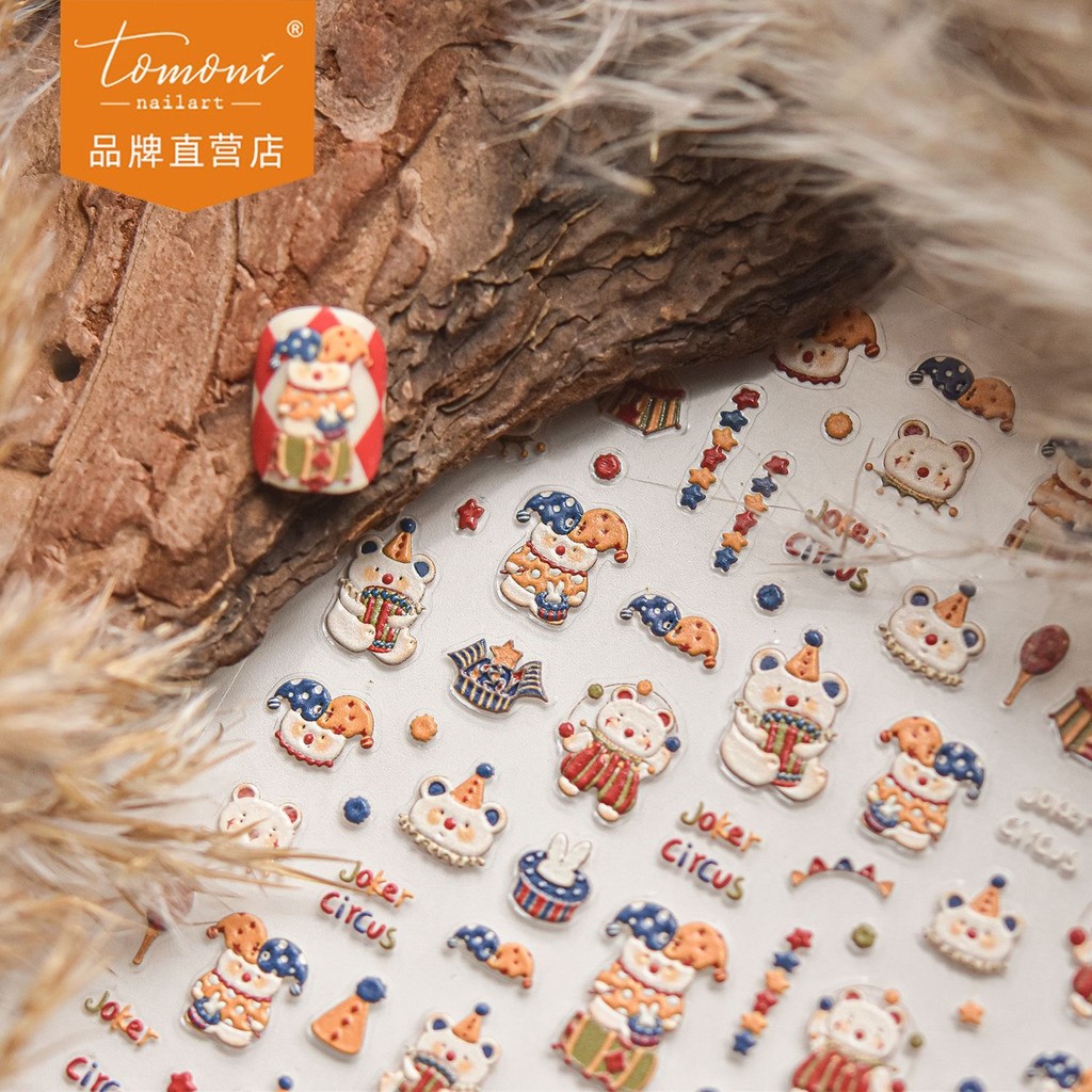 [Meow.sensei] Tomoni สติกเกอร์ติดเล็บแบบนูนเครื่องเขียนสไตล์ญี่ปุ่นสุดฮอตสติกเกอร์ติดเล็บสำหรับเด็กสติกเกอร์ติดเล็บลายหมีละครสัตว์