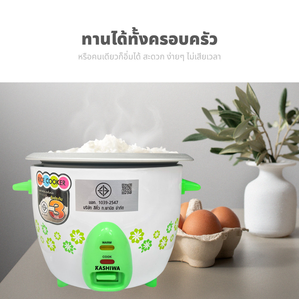 รูปภาพ 4