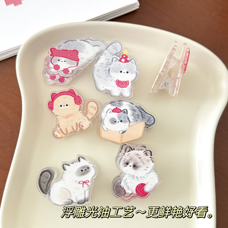 ลูกแมวน่ารักการ์ตูนคลิปปิดผนึกสาวหัวใจหน้าคลิปนักเรียนหางยาวคลิปอะคริลิคลิปหมายเหตุอนุบาลของขวัญเล็กๆคลิปขนม