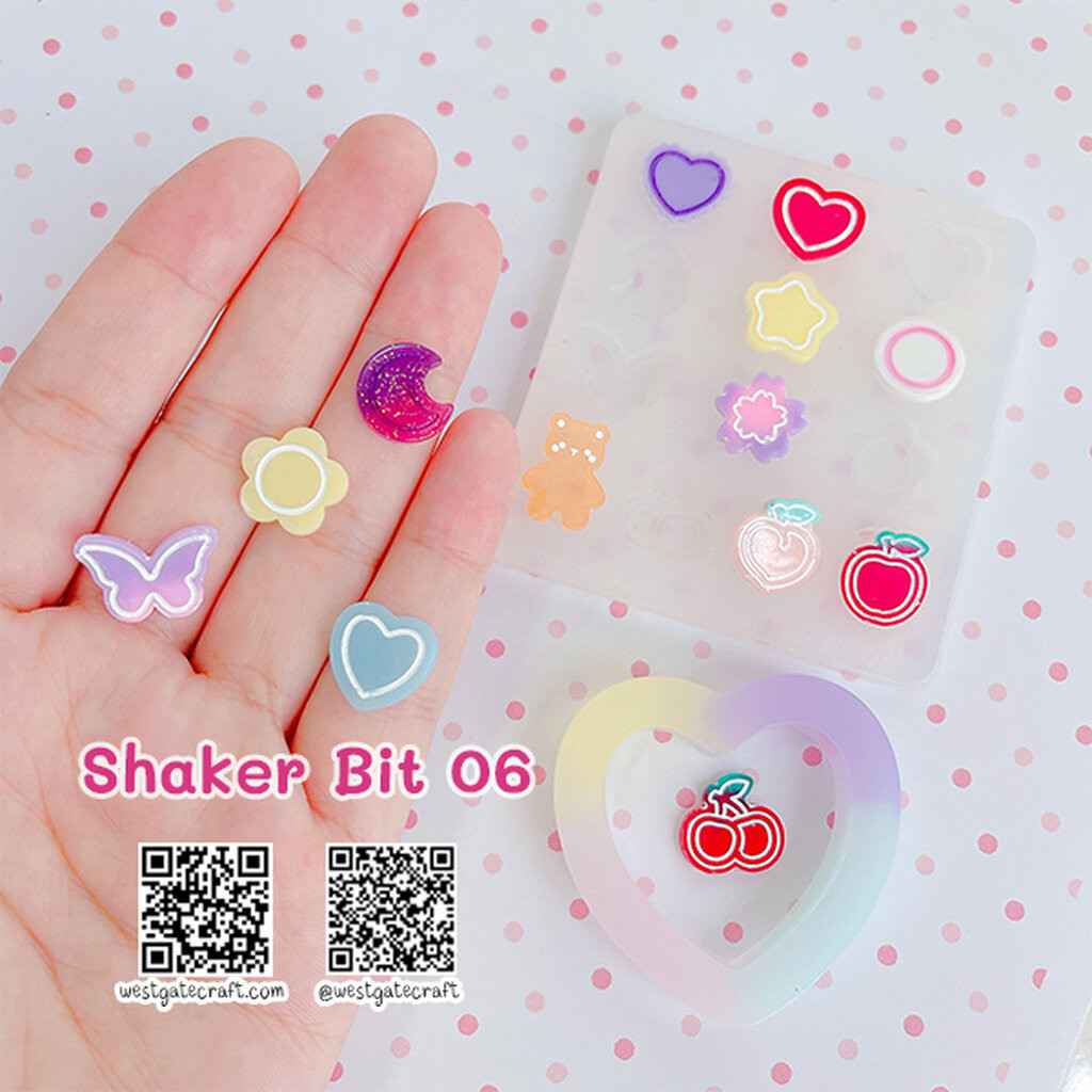 แม่พิมพ์เรซิ่น Shaker Bit 06